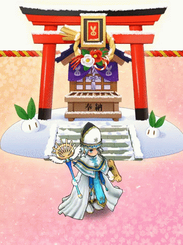A Cartoon Character With A Fan In Front Of A Torii Gate GIF
