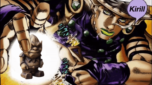 A Cartoon Character With A Purple Speech Bubble That Says Kirill GIF