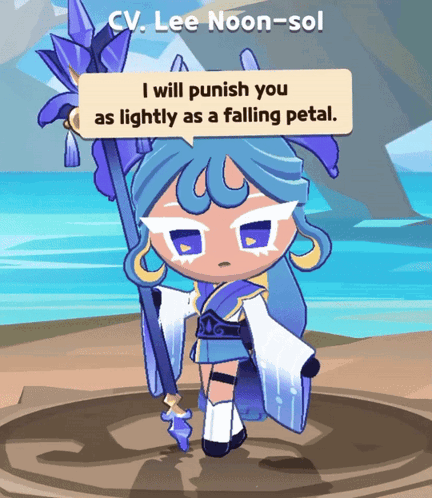 A Cartoon Character With A Speech Bubble That Says Cv. Lee Noon-Sol GIF