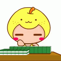 A Cartoon Character With A Yellow Head Is Sitting At A Table With Green Tiles . GIF