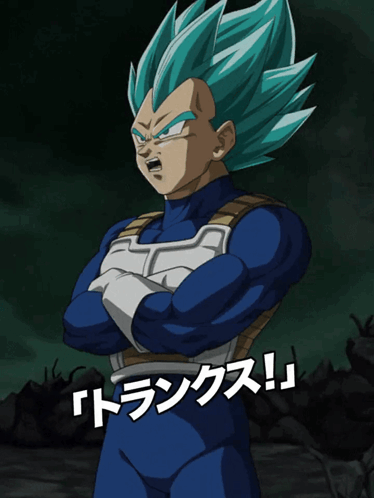 A Cartoon Character With Blue Hair Is Standing With His Arms Crossed In A Dark Room GIF