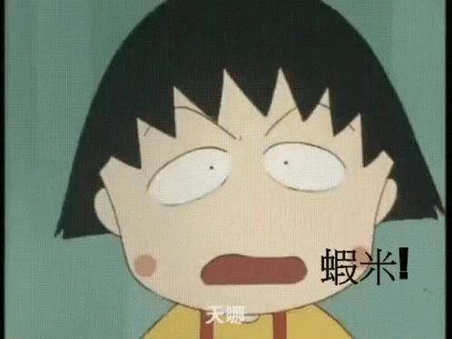 A Cartoon Character With Chinese Writing On The Bottom GIF