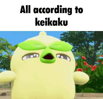 Cartoon Character With Green Leaves And Keikaku Text GIF