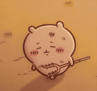 A Cartoon Drawing Of A Bear Holding A Stick With Chinese Writing On Its Face GIF
