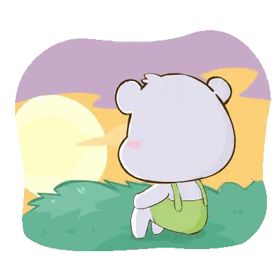 a cartoon drawing of a bear sitting in the grass looking at the sun