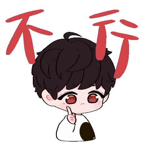 a cartoon drawing of a boy with chinese writing on the background