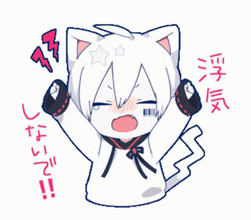 A Cartoon Drawing Of A Cat Girl With Chinese Writing On The Bottom GIF