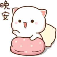 a cartoon drawing of a cat laying on its back with its tongue hanging out