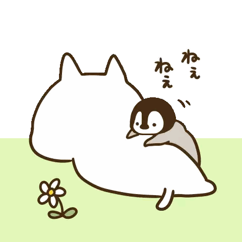 a cartoon drawing of a cat laying on the ground with a flower in the foreground and chinese writing below it