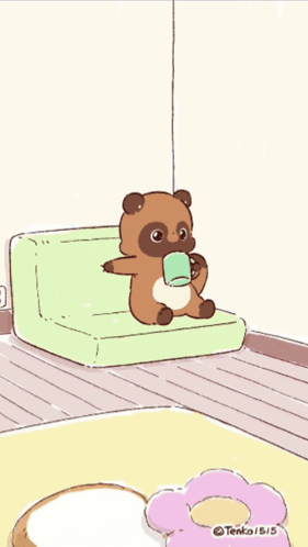 A Cartoon Drawing Of A Cat Sitting On A Porch Next To A Book And A Cup Of Coffee GIF