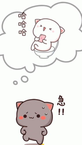 A Cartoon Drawing Of A Cat Sitting On A Toilet Holding A Cell Phone GIF