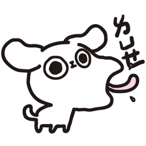 a cartoon drawing of a dog with a surprised look on his face