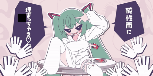 A Cartoon Drawing Of A Girl With Green Hair And White Clothes GIF