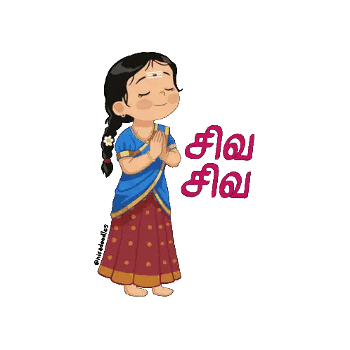a cartoon drawing of a girl with the words ' shiva shiva ' written below her
