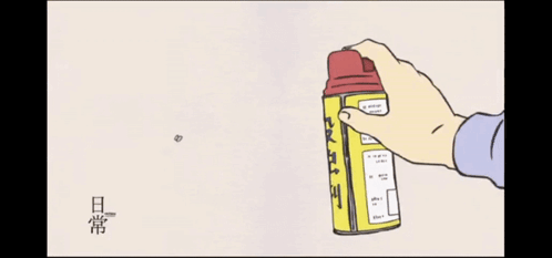 A Cartoon Drawing Of A Hand Holding A Spray Bottle GIF
