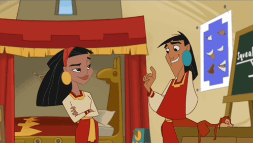 A Cartoon Drawing Of A Man And A Woman With The Word Squeal On The Wall GIF
