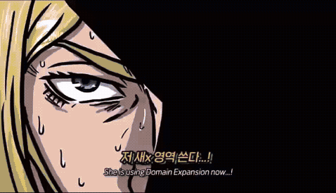 A Cartoon Drawing Of A Man And A Woman With The Words " She Is Using Domain Expansion Now " GIF