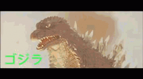 A Cartoon Drawing Of A Monster With Chinese Writing Behind It . GIF