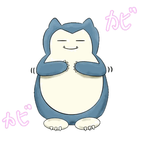 a cartoon drawing of a stuffed animal with chinese writing on the bottom