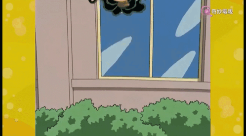 Cartoon Window With Chinese Writing GIF