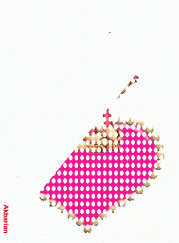 A Cartoon Monkey Is Sitting On A Pink Heart With The Word Wish Written On It GIF