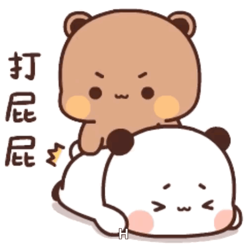 A Cartoon Of A Bear Laying On Top Of A Panda Bear . GIF