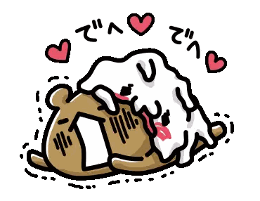 a cartoon of a bear laying on top of another bear with hearts around it