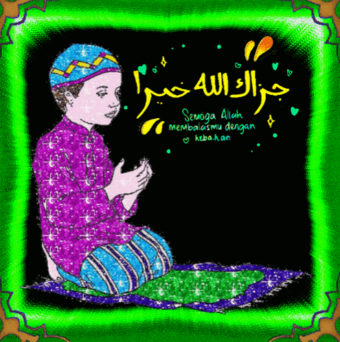A Cartoon Of A Boy Praying In Arabic GIF