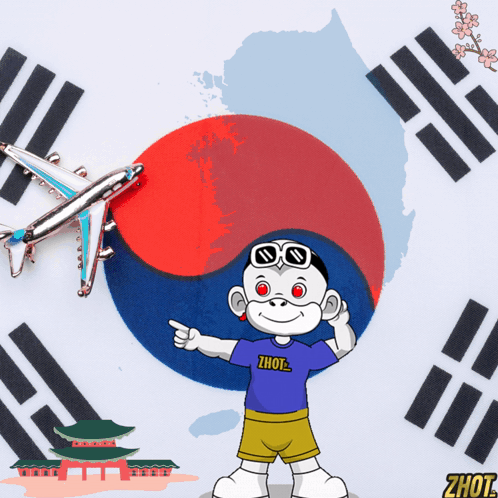 A Cartoon Of A Boy Wearing A Shirt That Says ' Zhou ' On It GIF
