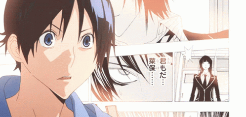 A Cartoon Of A Boy With Chinese Writing On The Bottom GIF