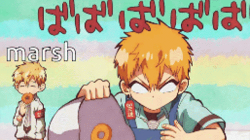 A Cartoon Of A Boy With The Word Marsh On The Bottom GIF