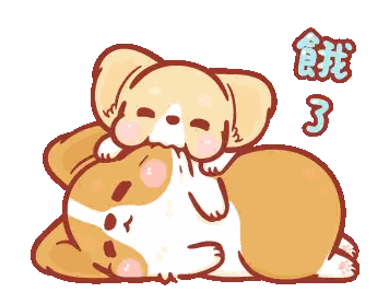 a cartoon of a dog laying on another dog with the number 3 in the corner