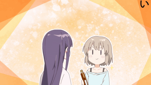 A Cartoon Of A Girl Holding A Bottle With Chinese Writing Behind Her GIF