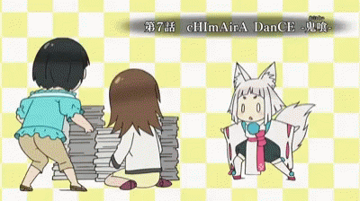 A Cartoon Of A Girl Standing Next To A Stack Of Books That Says Chlimaira Dance On It GIF