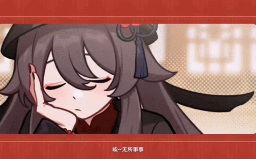 A Cartoon Of A Girl With Chinese Writing On The Bottom Right GIF