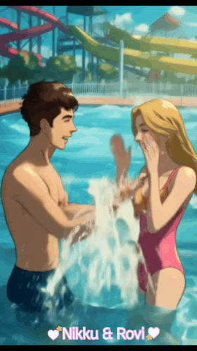 a cartoon of a man and a woman in a swimming pool with the name nikki and rovi