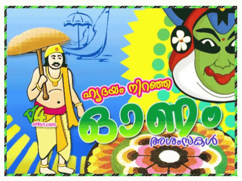 a cartoon of a man holding an umbrella next to a green face with the words ' kerala ' written in pink