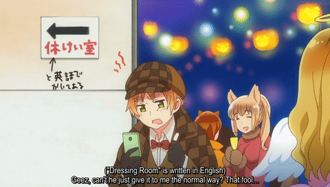 A Cartoon Of A Man Looking At A Cell Phone With A Sign That Says Dressing Room Is Written In English GIF