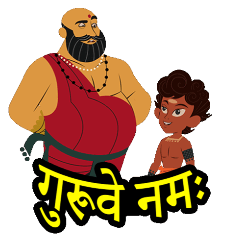 A Cartoon Of A Man With A Beard Standing Next To A Little Boy With The Words " Guruve Nama " On The Bottom Right GIF