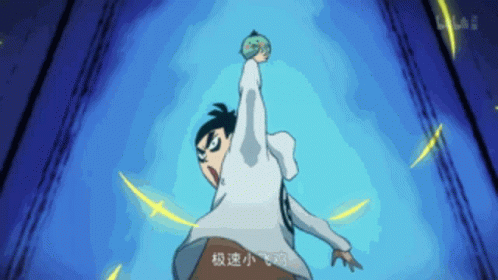 A Cartoon Of A Man With Chinese Writing On The Bottom GIF