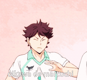 A Cartoon Of A Man With The Name Oikawa De Martuchi On The Bottom GIF