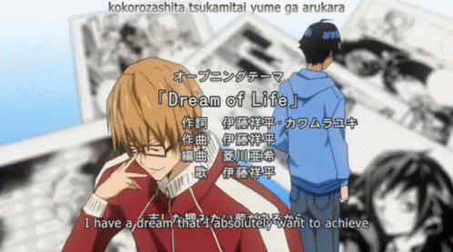 A Cartoon Of A Man With The Words Dream Of Life On The Bottom GIF