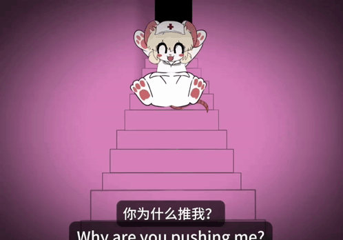 a cartoon of a mouse wearing a nurse 's hat