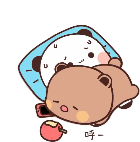 a cartoon of a panda and a brown bear laying on a bed