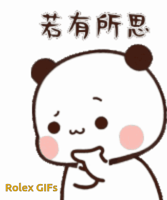 a cartoon of a panda bear with chinese writing behind it