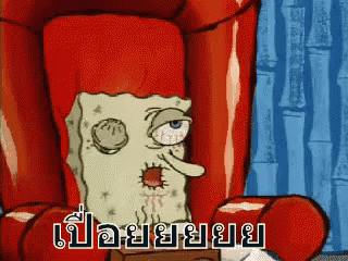 A Cartoon Of Spongebob Sitting In A Chair With A Hole In His Chest GIF