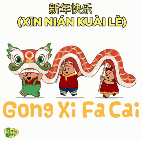 A Cartoon Of Three Bears Dancing A Lion Dance With Song Xi Fa Cai Written Below Them GIF