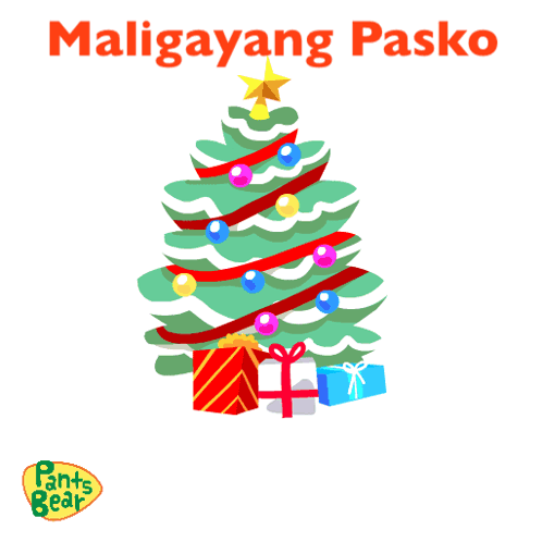 A Cartoon Of Three Bears Standing Next To A Christmas Tree GIF