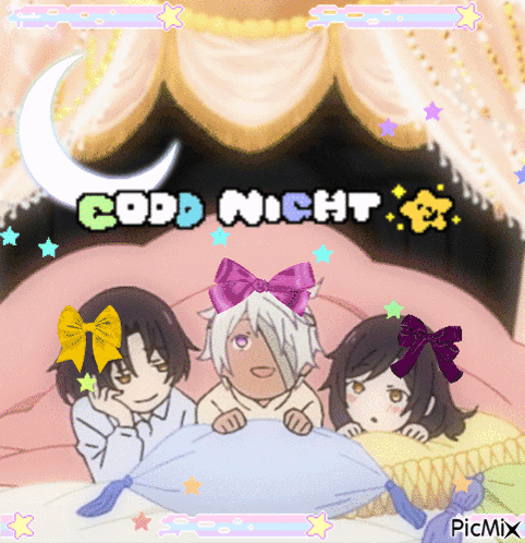 A Cartoon Of Three Children Laying On A Bed With The Words Good Night GIF