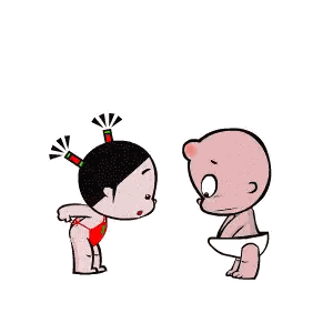 a cartoon of two babies standing next to each other with one holding a teddy bear